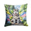Coussin décoratif intérieur / extérieur Spring Path-99813864