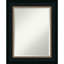Miroir mural Antenore-571455577
