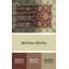 Tapis abstrait 100% lavable à la machine 2437-1391211914