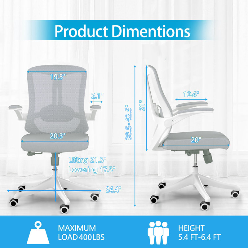 Treve Maegan Home Ergonomic Office Chair With Lumbar Support, Swivel High Back Computer Chair, Breathable Mesh Desk Chair, PU Silent Wheels, Flip-Up Arms