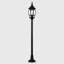 Shuler Lamp Post (Full)