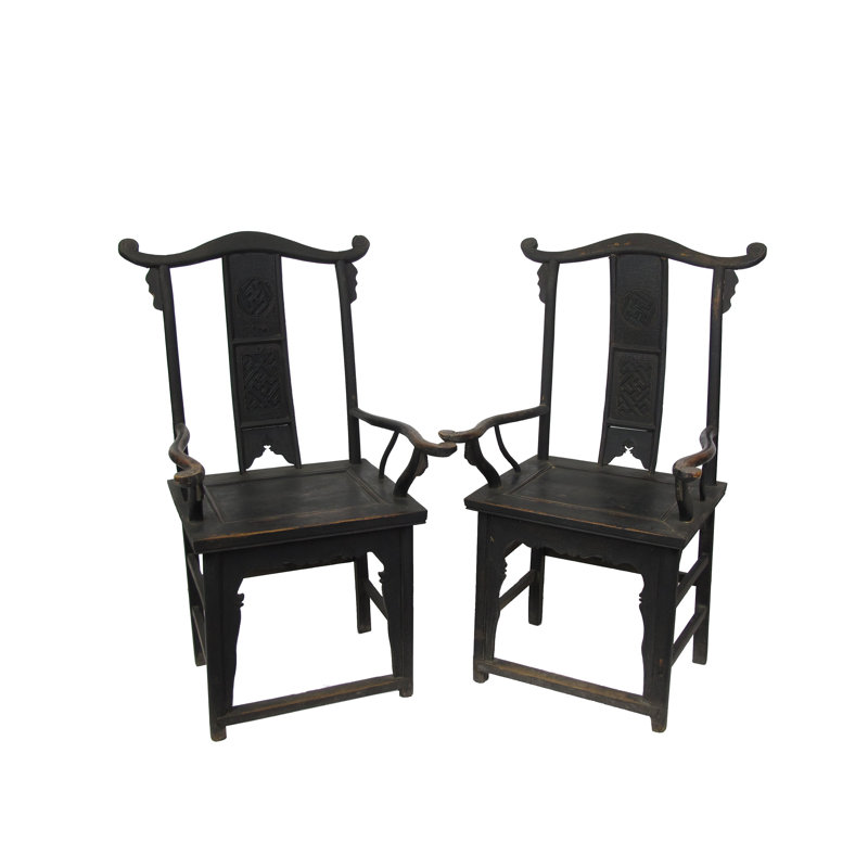 Solid Wood Arm Chair