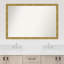 Miroir mural Floden-1326266867