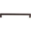 Podium 12" Center to Center Appliance pull-1148866323-1075518550