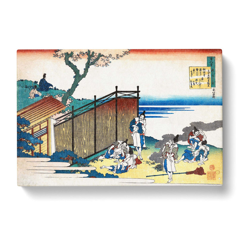 Resting by Katsushika Hokusai - Wrapped Canvas, 35cm H x 50cm W x 3cm D