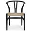 Chaise de salle à manger en bois massif de style Mid-Century moderne chocolate (ensemble de 2)-1133425618