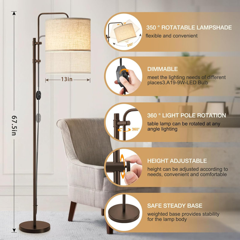 Brown Modern High Foot Lamp