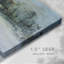 Toile tendue Wintery Horizon II-Gallery-169140989