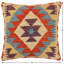 Coussin Bohème Hollis-334062885-334062884