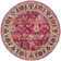 Mcintosh Savannah Performance Oriental Rug