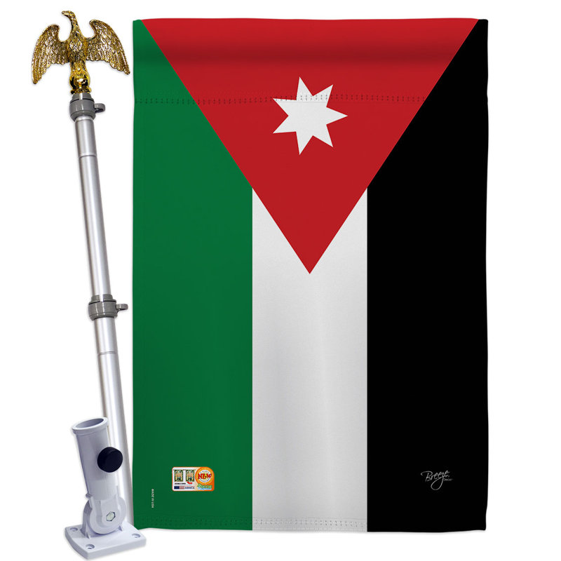 Double Sided 40'' H x 28'' W Polyester Flag Set