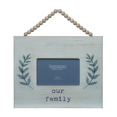 Single Picture Frame