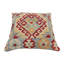 Housse et insert de coussin carré 100% laine