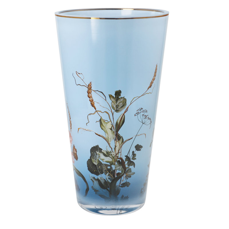 Glass Vase, 20cm H x 11cm W x 11cm D