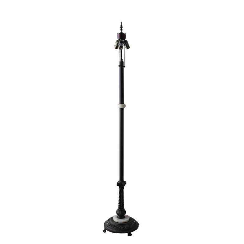 Daniyal Floor Lamp