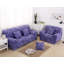 Élégante housse de canapé à coussin carré-1656382138