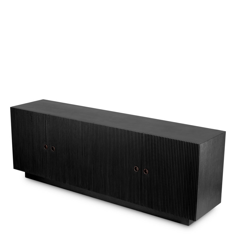 Dimitrios 87'' W Sideboard