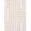 Alysin Geometric Hand Loom Indoor / Outdoor Area Rug-890376612