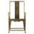 Upholstered Metal Armchair
