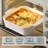 8" Square Ceramic Baking Dish - Classic Cake Pan-114690485