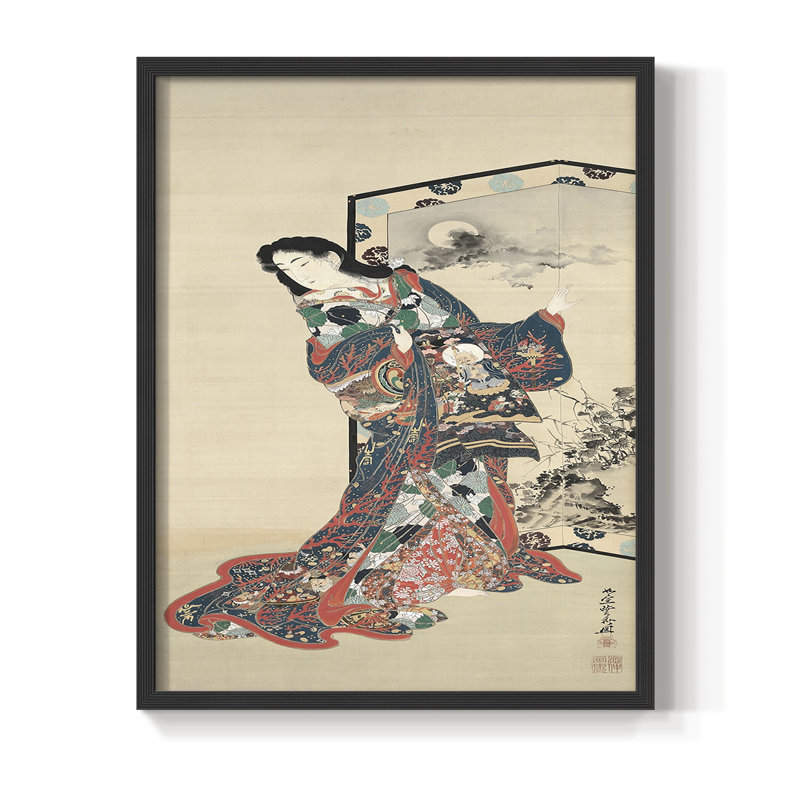 Reproduction encadrée vintage en bois massif rétro du Japon, H 15 po x l 12 po, Noir, noir, noir, noir
