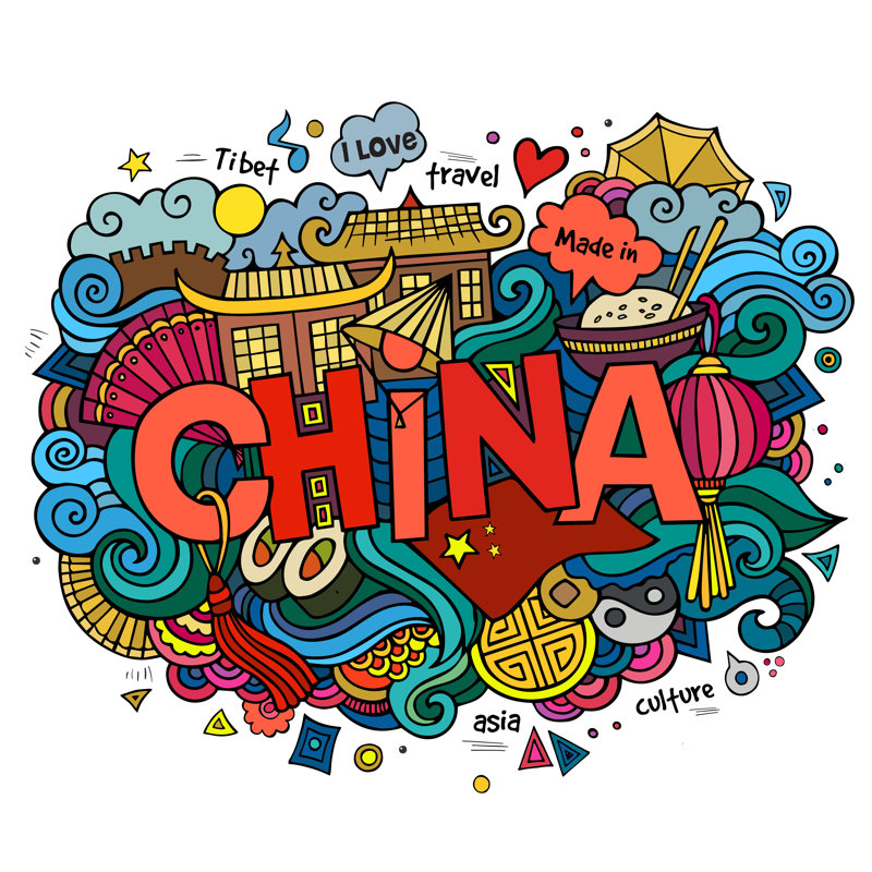 Rangerville China Background - Wrapped Canvas Print, 91cm H x 91cm W x 3.8cm D