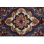 Tapis unique en laine noué à la main beige et bleu marine 9 pi 8 po x 12 pi 9 po années 1980 Kashmar