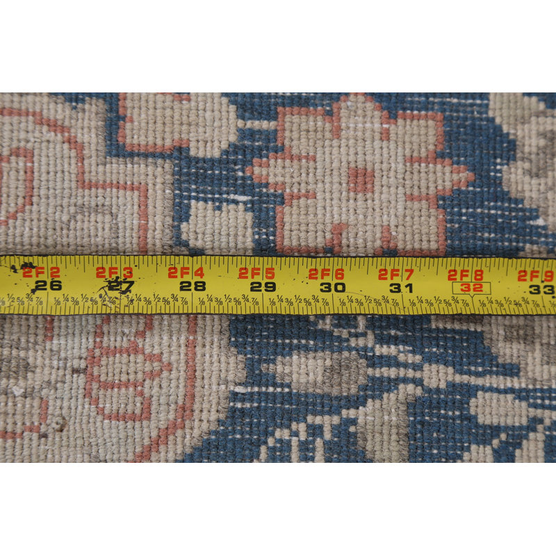 Huiett One-of-a-Kind Rectangle 6'7" X 10'1" Area Rug