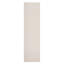 Taeyah 2 Door Wardrobe