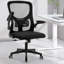Naheil Office Chair