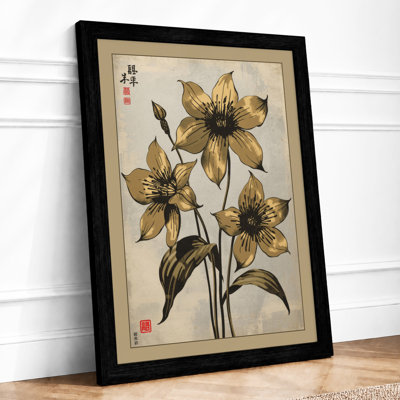 Daffodil Study Botanical - Framed Print