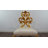Doyka Upholstered Accent Chair