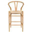 Margo 26" Wood Counter Stool-593979666