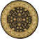 Klose Performance Oriental Rug