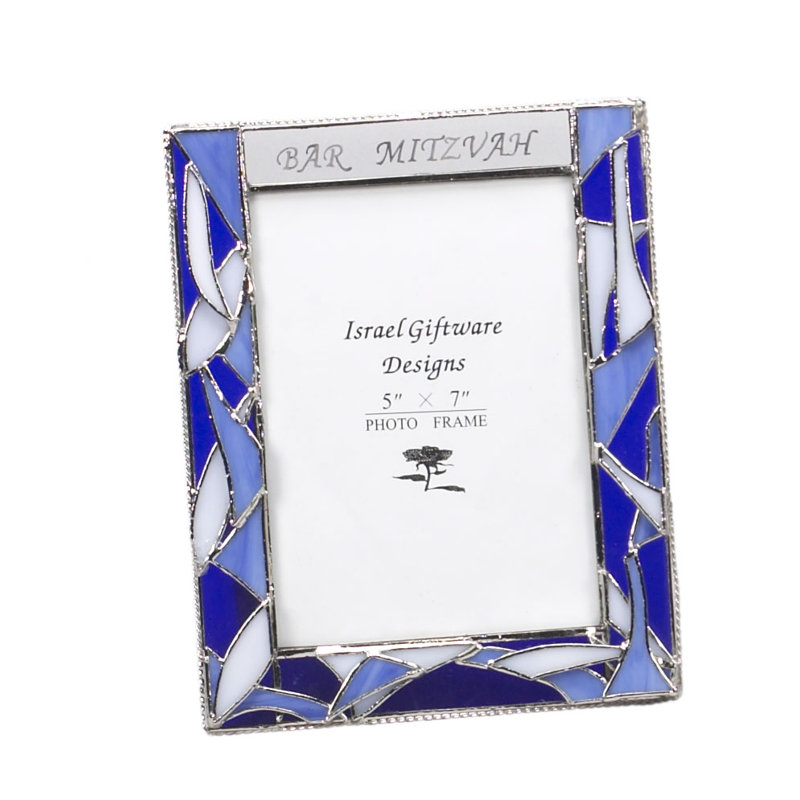 Cadre photo art glass bar mitzvah, Bleu