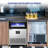 24.3 In. 320 Lbs. Built-in Ice Maker with Flip-Up Door, Water Filter, Scoop, and 55 Lbs. Storage Bin