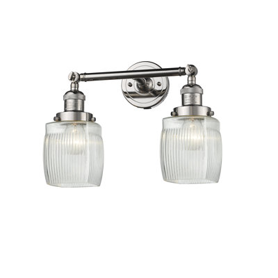Mireya 2 - Light Dimmable Vanity Light