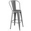 Tabouret de bar Modway Promenade-24768873-48874789