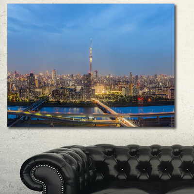 " Tokyo City View Panorama "