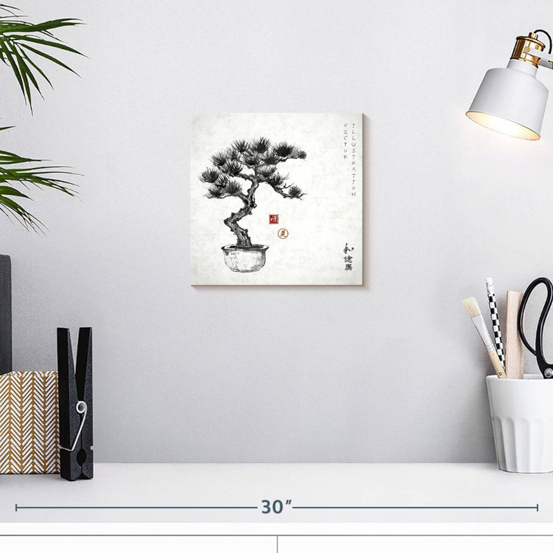 Harnek Bonsai Sumi E, H 10 po x l 10 po