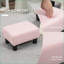 Petit repose-pieds repose-pieds, repose-pieds en lin rose pour salon | Bois | Compact-655262726