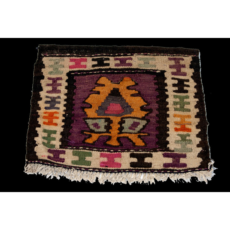 Berhan 42cm X 42cm Area Rug