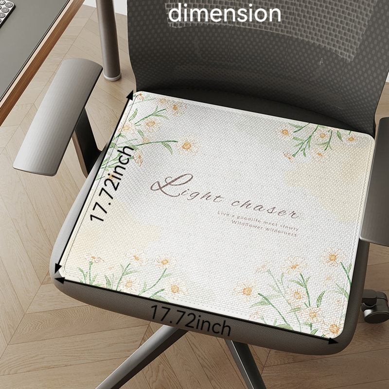 Coussin de chaise de bureau Summer, L 17,71 po x P 17,71 po