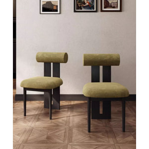 Hamberg Polyester Upholstered Back Side Chair Dining Chair (Set of 2)