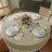 Latitude Run® 12-piece White Embossed Mesh Bone China Dinnerware With Lightweight Durable Chip Resistant Design Service For 4