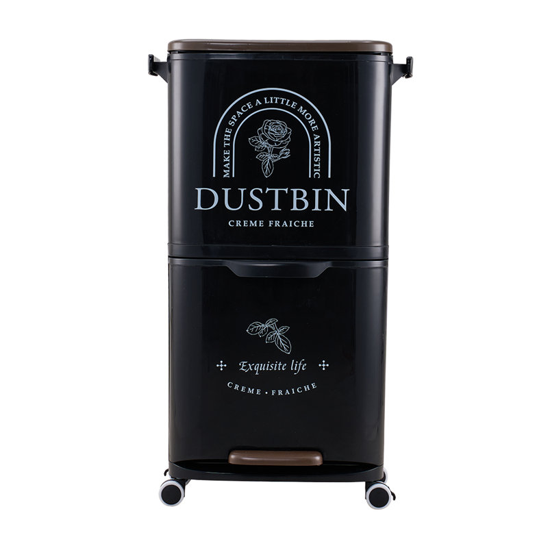 PP Manual Lift Waste Bin - 3.5L, Black