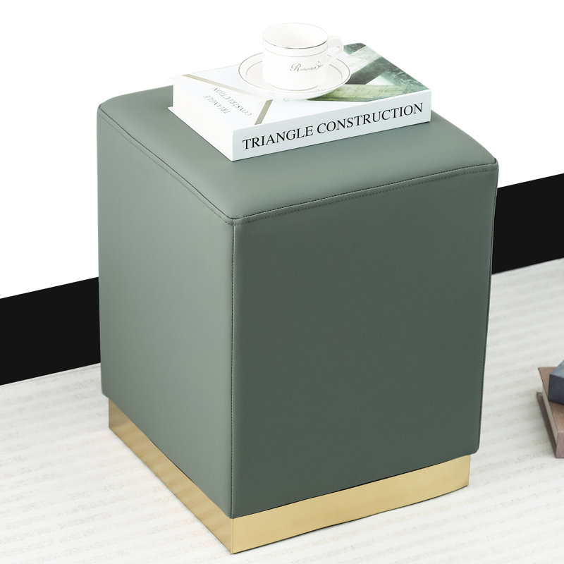 Eftim PU Leather Upholstered Ottoman