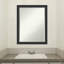 Miroir mural Corvino-303507890
