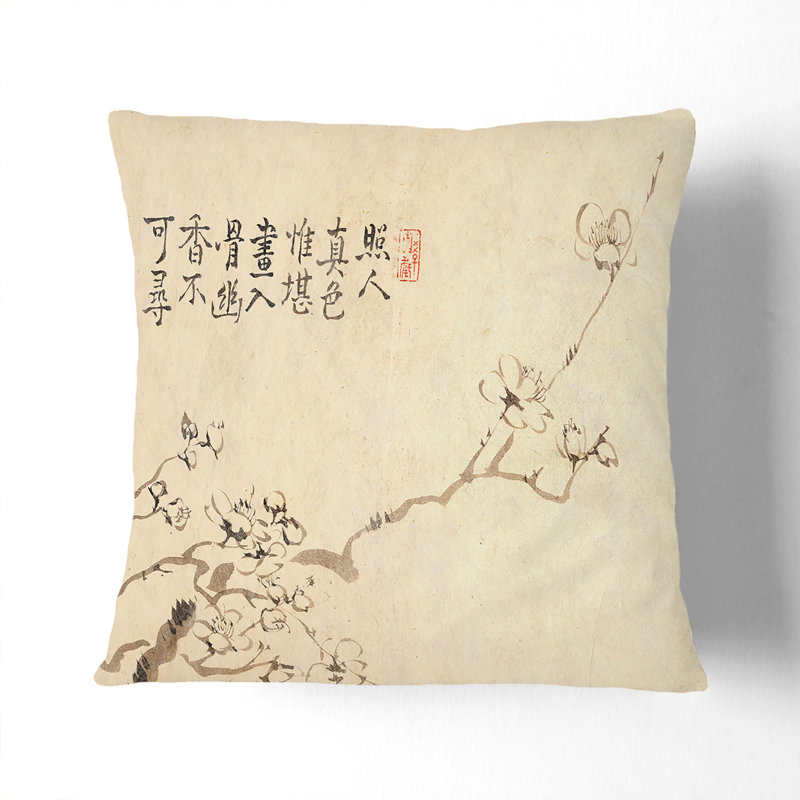 Square Throw Cushion, Black, 40cm H x 40cm W x 15cm D