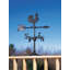 24" Rooster Accent Weathervane
